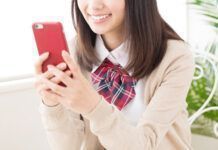 Om-Om Selandia Baru ke Jepang Buat Ngejar Cewek Muda, Akhirnya Diciduk pelecehan seksual di jepang