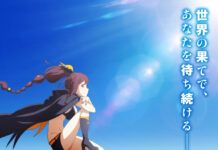 Re:Zero Season 4 Akan Dirilis Tahun 2026 Re:Zero Season 4