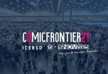 Comifuro 21 Kembali Digelar 15-16 November 2025 comifuro comic frontier 21