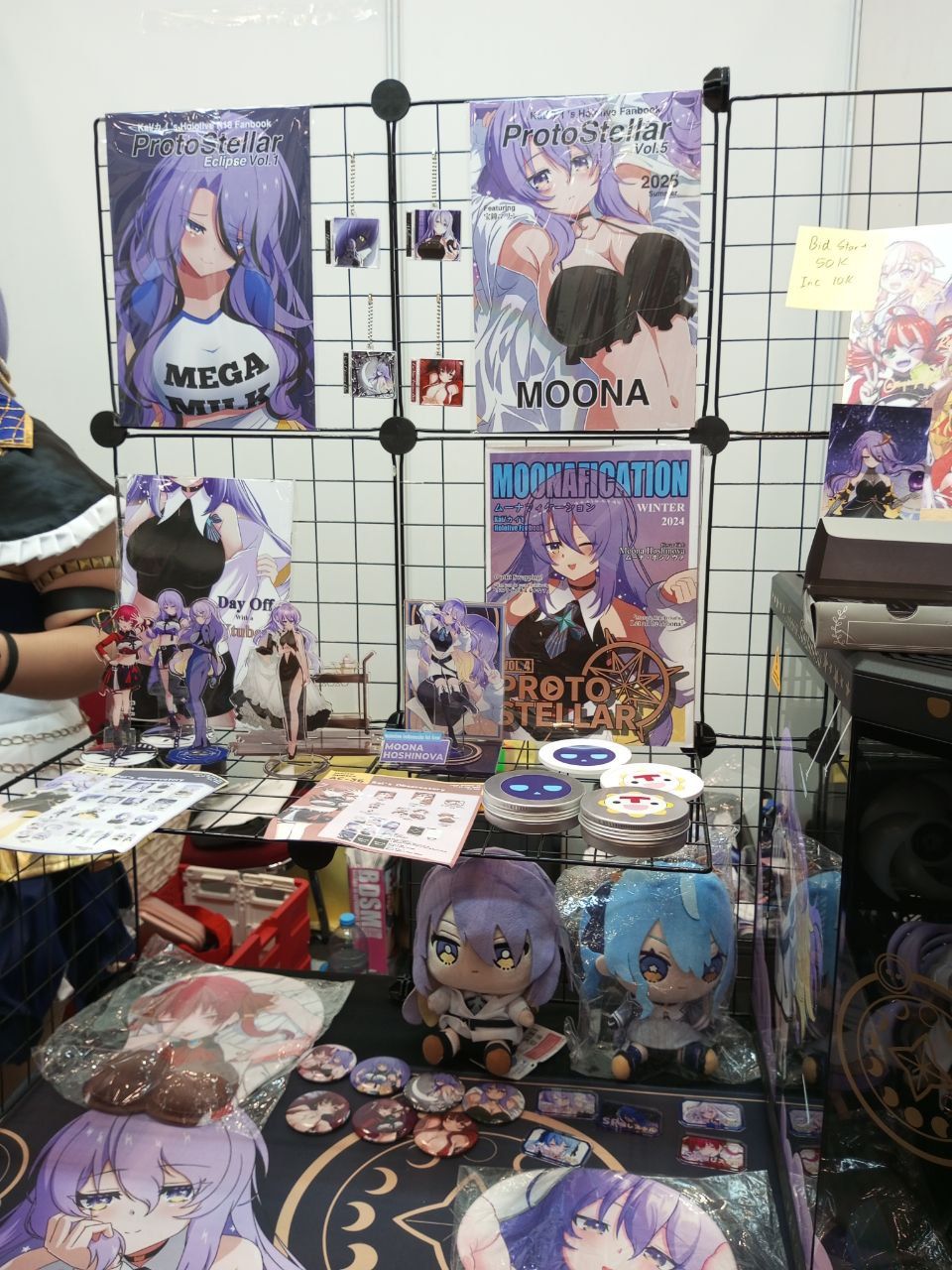 comifuro comic frontier xx