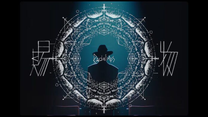 RADWIMPS Tamamono
