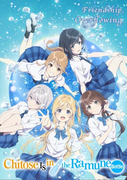 Chitose Is in the Ramune Bottle Chiramune