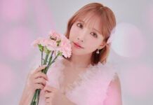 Yua Mikami Luncurkan Koin Kripto Yua Mikami Luncurkan Koin Kripto