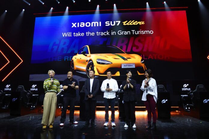 Gran Turismo 7 Xiaomi