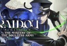 Ayo Main RAIDOU Remastered: The Mystery of the Soulless Army! Devil Summoner
