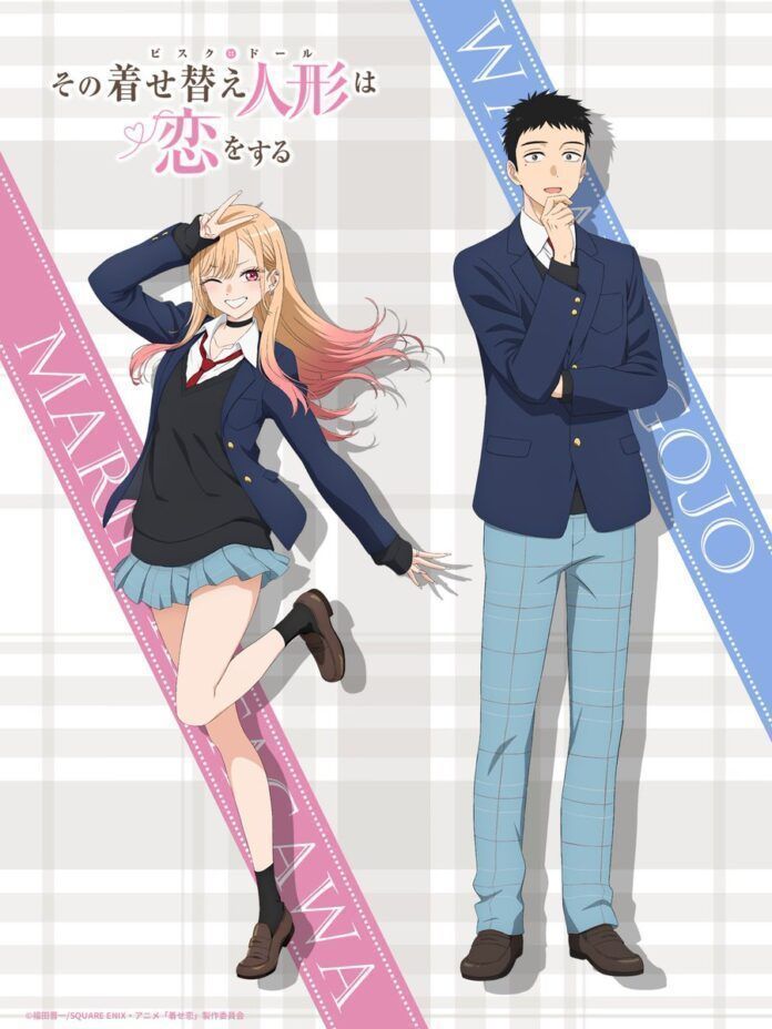 My Dress-Up Darling Sono Bisque Doll wa Koi o Suru