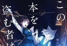 Tahun 2026, Nantikanlah Film Anime Whoever Steals This Book Kononusu