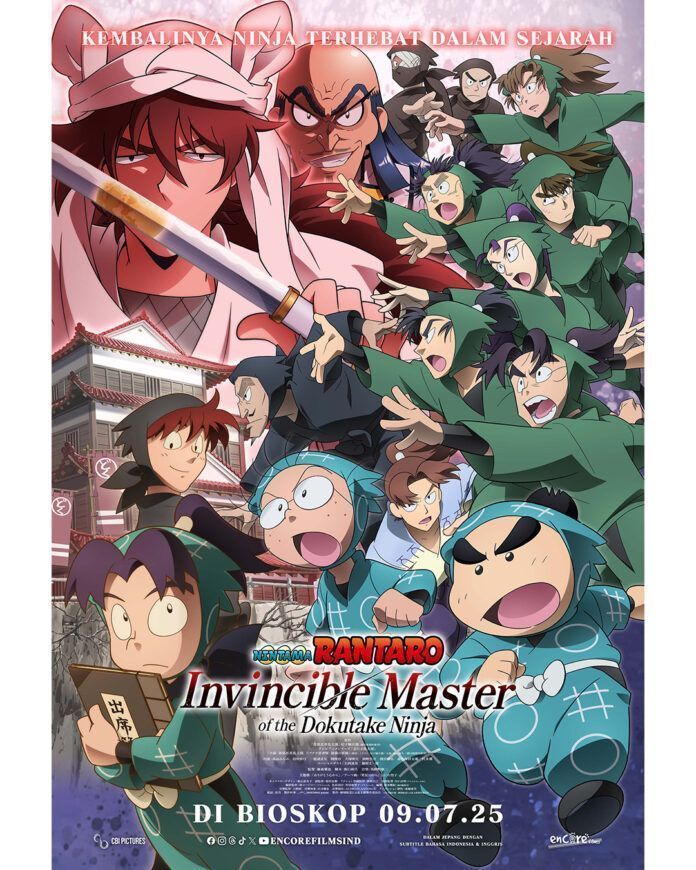 Nintama Rantaro Ninja Boy