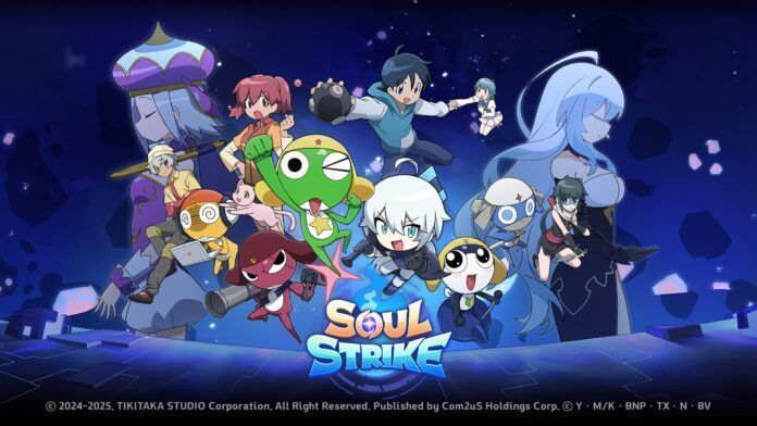 Soul Strike Sersan Keroro