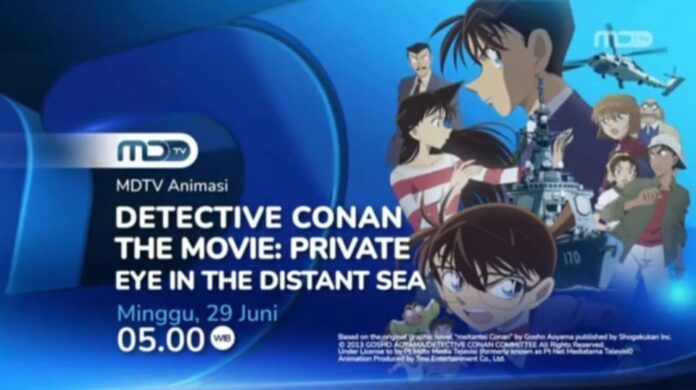 detektif conan meitantei conan