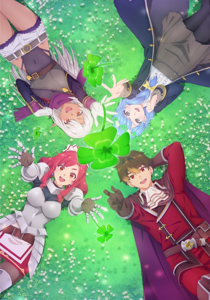 anime-aparida-a-rank-party-wo-ridatsu-shita-ore-wa,-moto-oshiego-tachi-to-meikyuu-shinbu-wo-mezasu