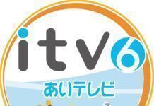 pelecehan di tv jepang