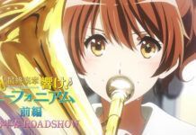 Sound! Euphonium: The Final Movie Part 1 Dirilis Musim Semi 2026 hibike! euphonium