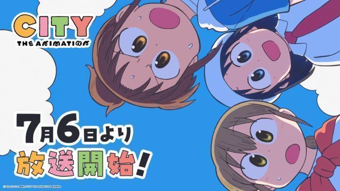 city kyoto animation