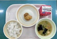 Cuma Dikasih Lauk Ayam Secuil dan Sup semangkok, Menu Makan Siang Sekolah di Fukuoka Tuai Kritik Makan siang sekolah Jepang