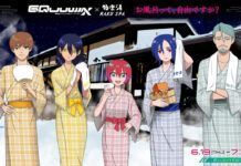 Mari Berendam di Onsen Bareng Karakter Gundam GQuuuuuuX! Gokurakuyu