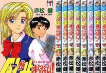 Jepang Resmi Berlakukan Undang-Undang AI Baru Undang-Undang AI Jepang UU AI Jepang