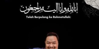 SCTV BTX Virtua Fighter