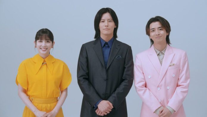 Kamen Rider Ex-Aid Lifenet Insurance