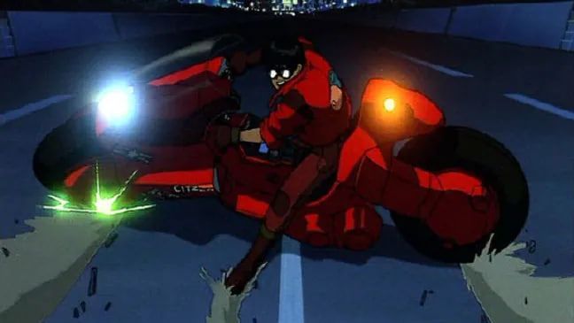 Akira