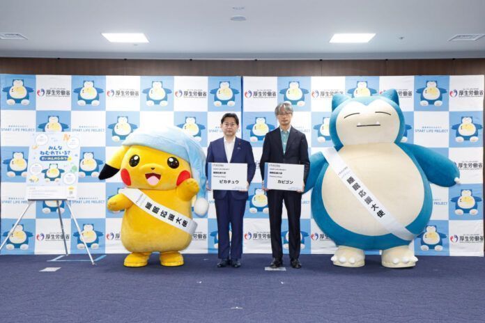 Pokemon Pikachu Snorlax Duta Tidur Jepang