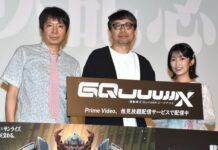 Kazuya Tsurumaki dan Yoji Enokido Beberkan Rencana Awal Mereka di Gundam GQuuuuuuX Machu di Bumi