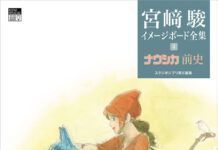 Hayao Miyazaki Ungkap Sketsa “Never Before Seen” Ghibli Hayao Miyazaki Image Board Series