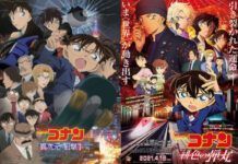 MDTV Akhirnya Siap Menayangkan Film Layar Lebar Detektif Conan ke-18 dan 24? meitantei conan