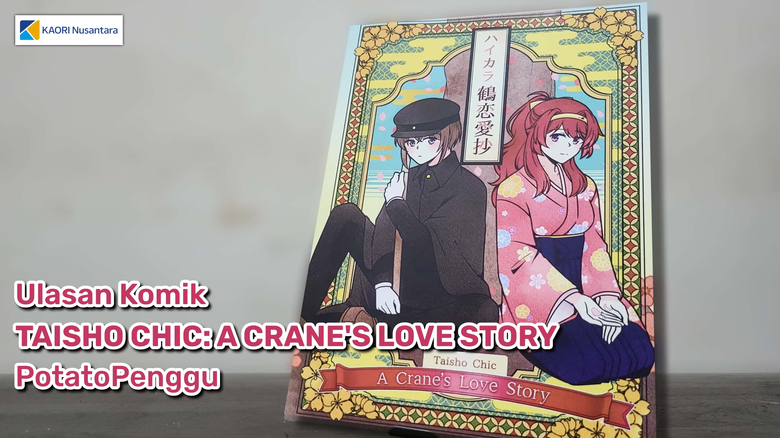 ulasan-komik-taisho-chic-a-crane-love-story Taisho Chic, A Crane's Love Story