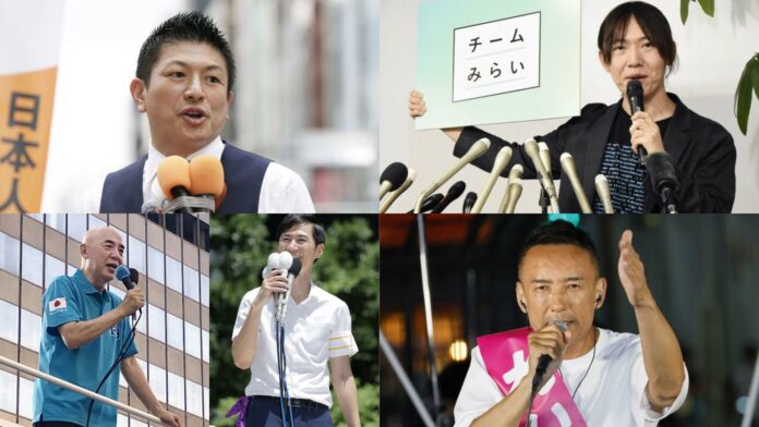 kehidupan di jepang pemilu di jepang