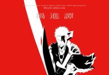 Bleach: Thousand-Year Blood War – The Calamity Rilis Tahun 2026 Bleach Thousand Year Blood War