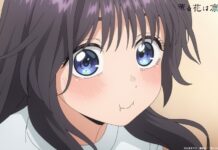 Summer 2025 Anime: The Fragrant Flower Blooms with Dignity Kaoru Hana wa Rin to Saku