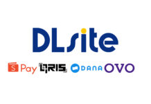 Semakin Mudah! DLsite Kini Menerima Pembayaran Menggunakan QRIS dan Dompet Digital Lokal Lainnya! QRIS