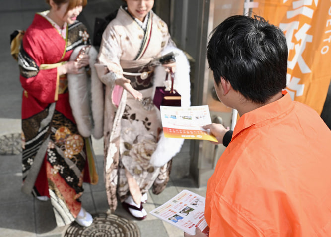 Sanseito kaum muda Jepang anti asing