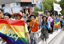 Sistem Pengakuan Pasangan Sesama Jenis di Jepang Meluas pasangan sesama jenis di jepang