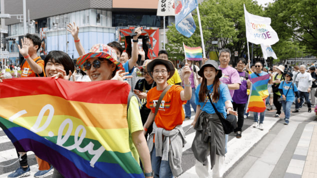 pasangan sesama jenis di jepang pasangan sesama jenis di jepang