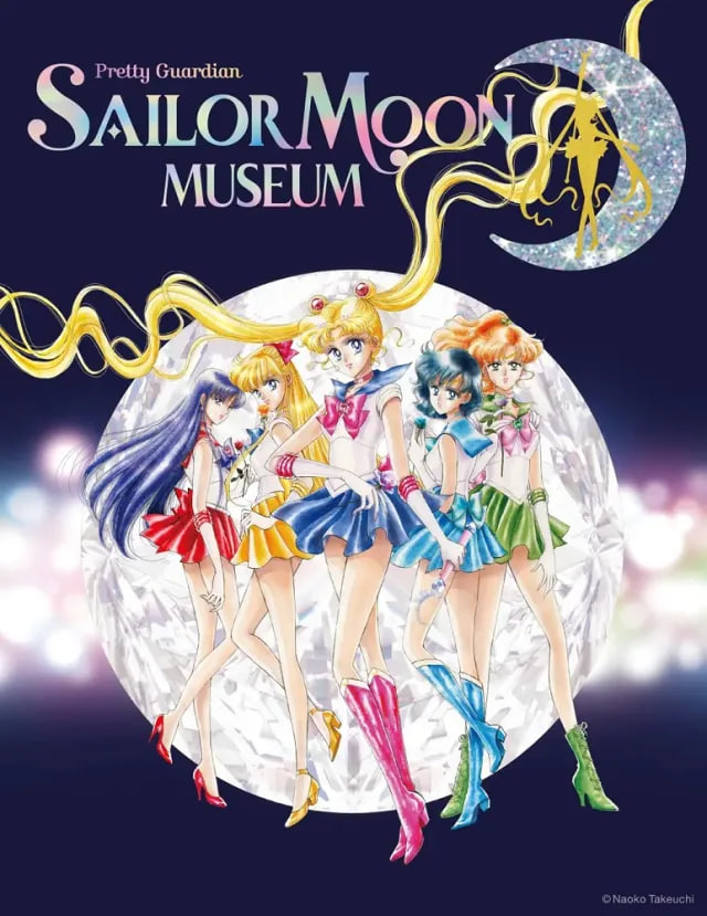 Museum Sailor Moon Museum Sailor Moon