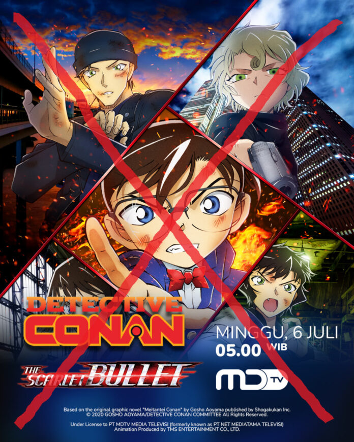 Detektif Conan Meitantei Conan