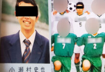 Guru Asal Jepang Meledek yang Nonton Anime Bisa Jadi Kriminal, Kini Dia Sendiri yang Jadi Kriminal kriminalitas di jepang