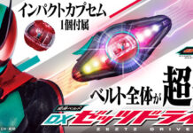 Ini Dia “Tas Selempang” DX Zeztz Driver Dari Kamen Rider Zeztz! DX Zeztz Driver