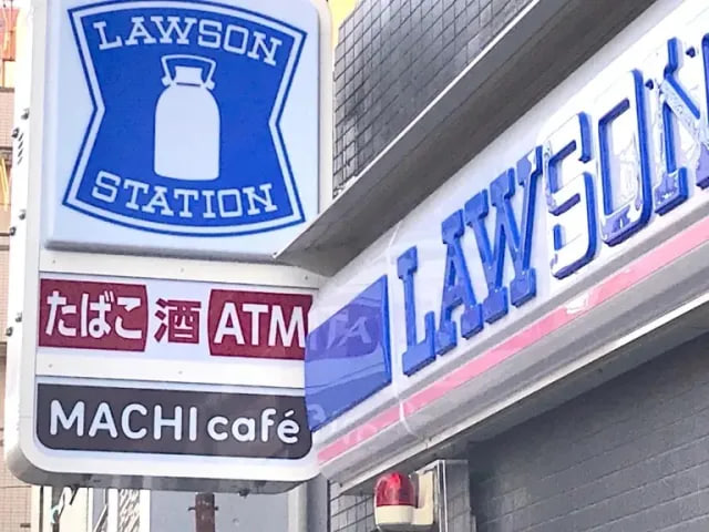 lawson parkir semalaman
