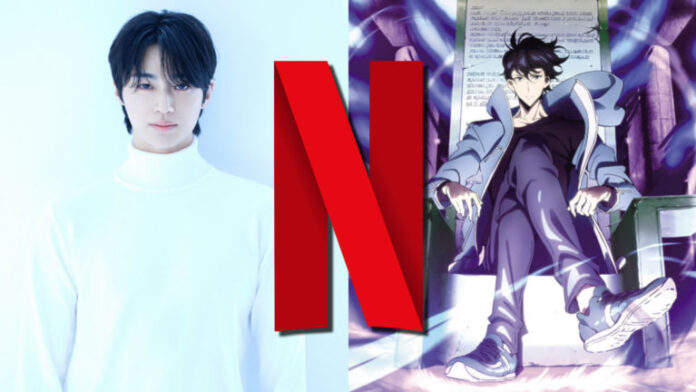 Solo Leveling Netflix