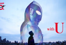 Selamat Ulang Tahun Ultraman! Ultraman Day