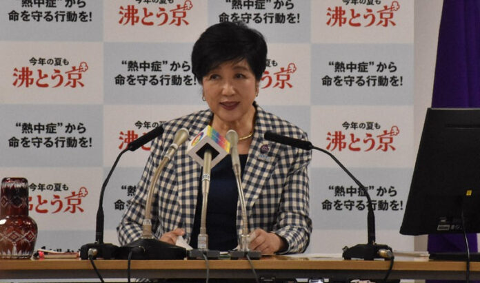 orang asing imigran kehidupan di Jepang