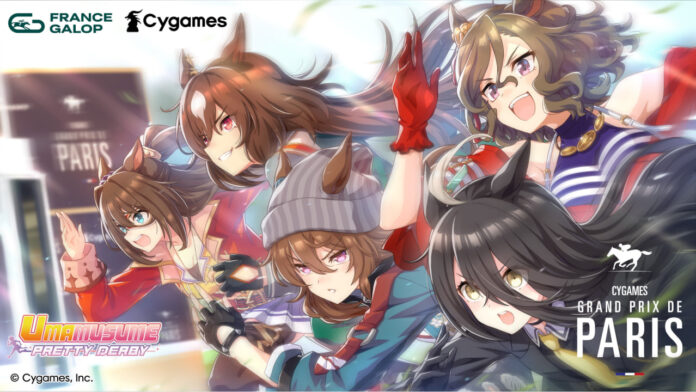 Uma Musume Grand Prix de Paris