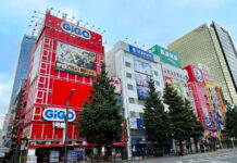 Gerai Dingdong Legendaris GiGO Akihabara 1 Akan Ditutup gigo
