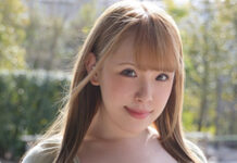 Nina Nishimura Kembali dari Hiatus