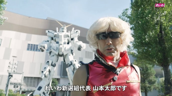 gundam pemilu di jepang