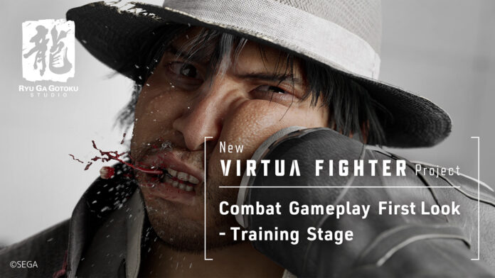 virtua fighter virtua fighter terbaru