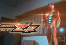 Siap Melidungi Mimpi Semua Orang! Nantikan Kamen Rider Zeztz Bulan September 2025! Kamen Rider